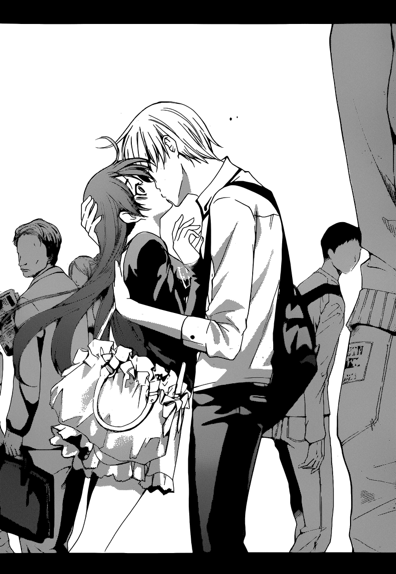 Kimi no Iru Machi Chapter 251 page 17 - Chapter 251