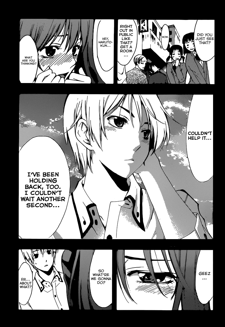 Kimi no Iru Machi Chapter 251 page 18 - Chapter 251