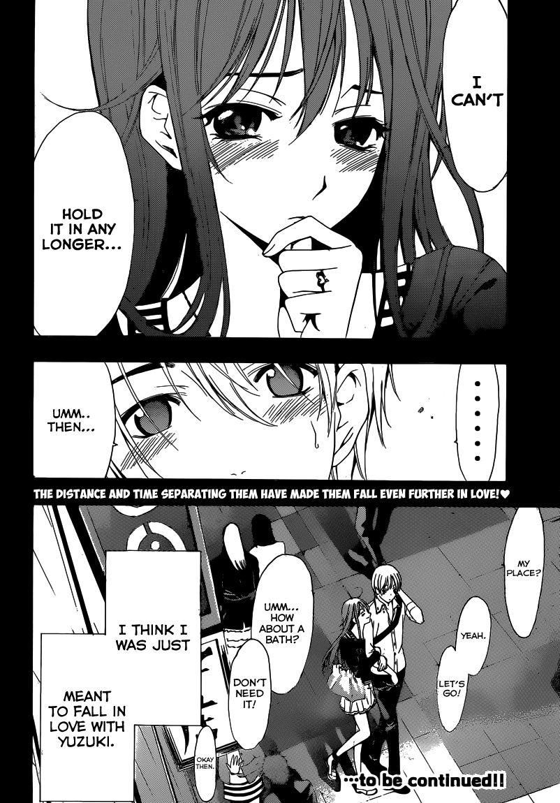 Kimi no Iru Machi Chapter 251 page 19 - Chapter 251