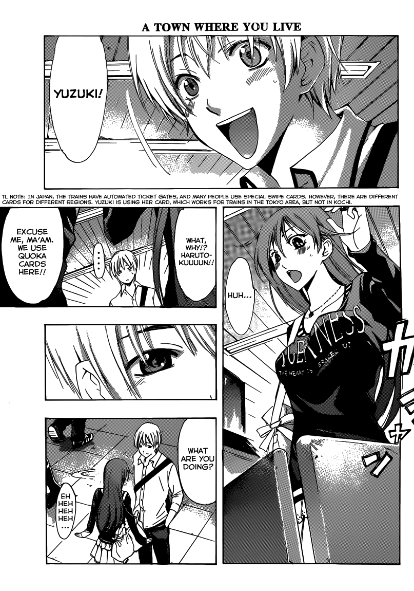 Kimi no Iru Machi Chapter 251 page 4 - Chapter 251