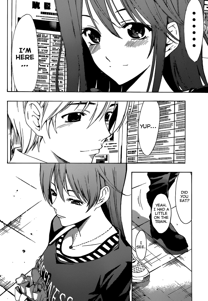 Kimi no Iru Machi Chapter 251 page 5 - Chapter 251