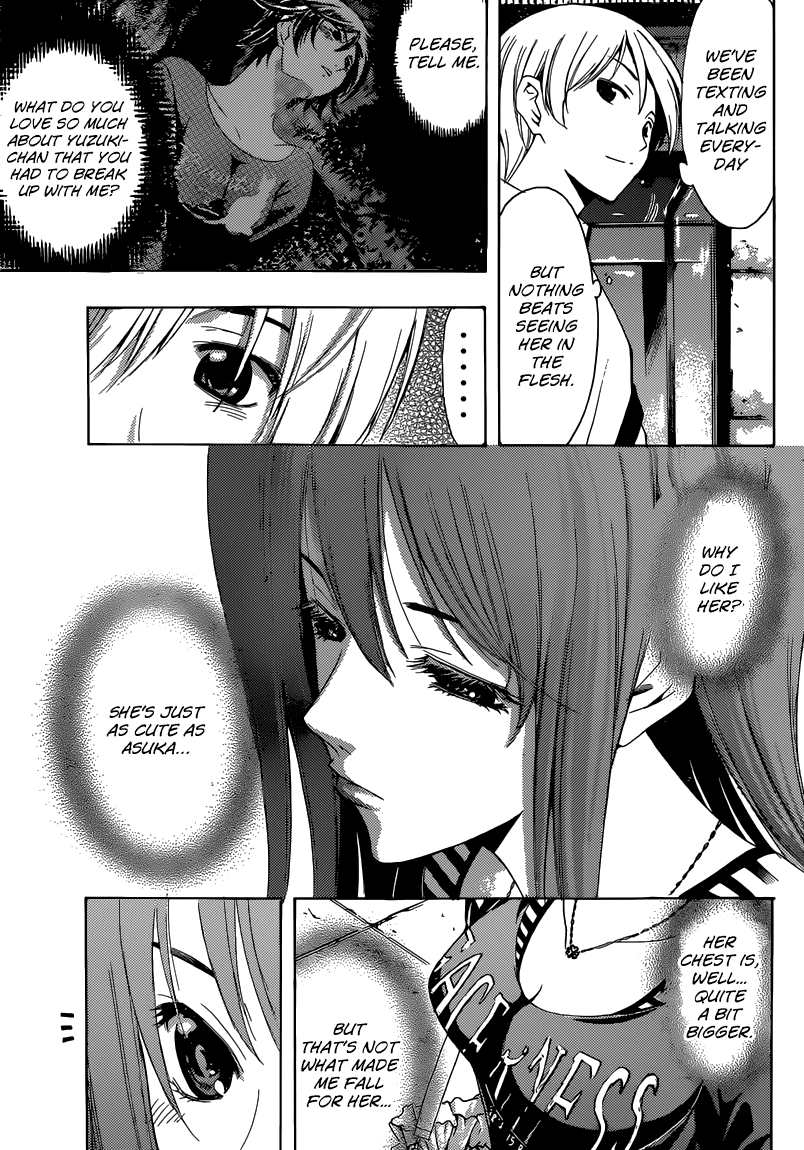 Kimi no Iru Machi Chapter 251 page 6 - Chapter 251