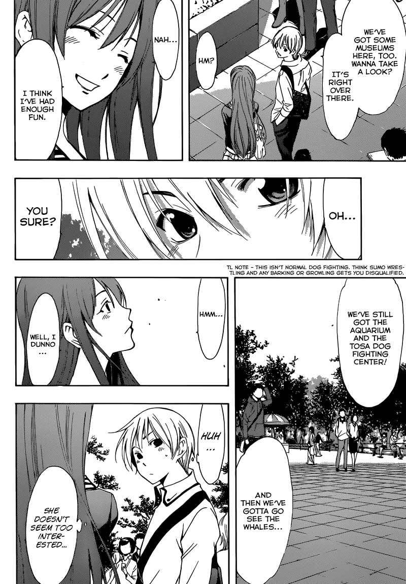 Kimi no Iru Machi Chapter 251 page 9 - Chapter 251