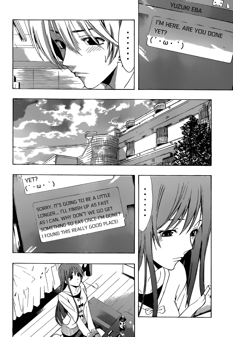 Kimi no Iru Machi Chapter 252 page 11 - Chapter 252