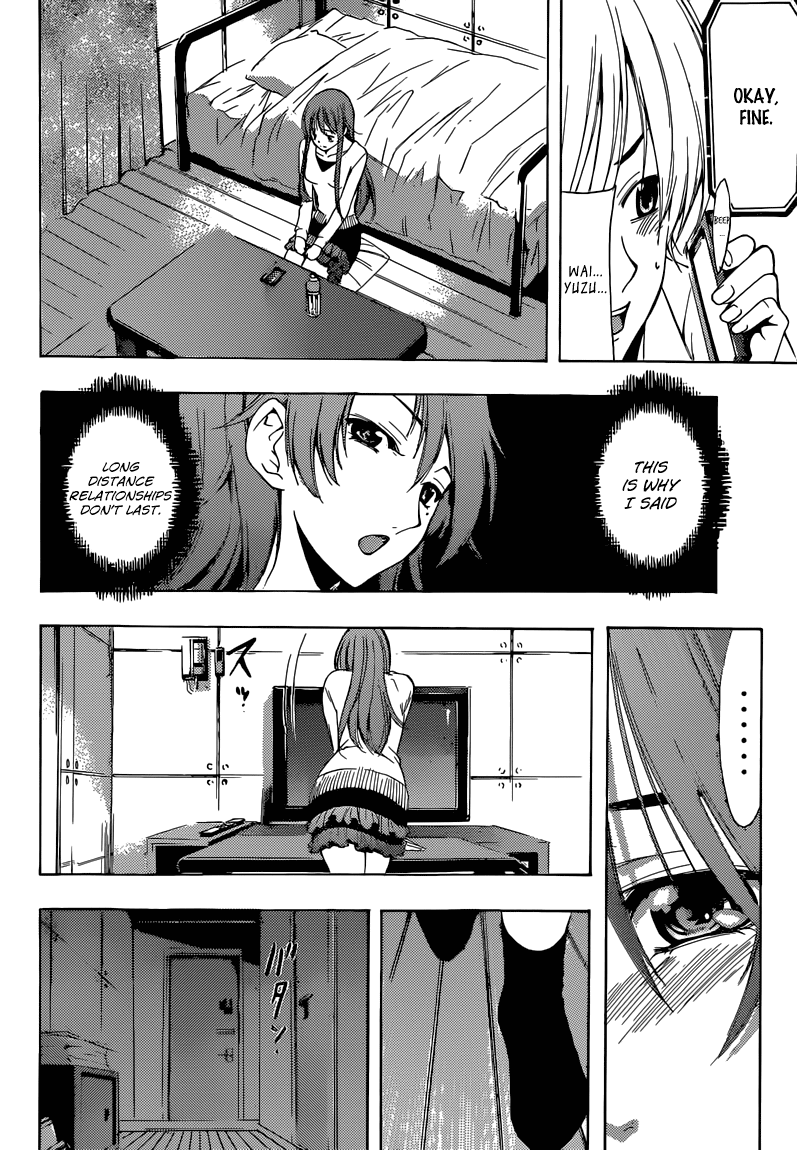 Kimi no Iru Machi Chapter 252 page 13 - Chapter 252