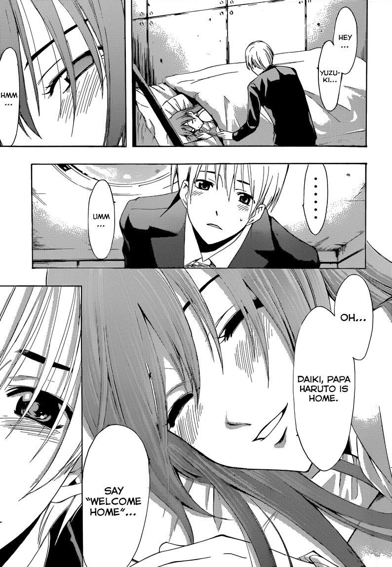 Kimi no Iru Machi Chapter 252 page 18 - Chapter 252