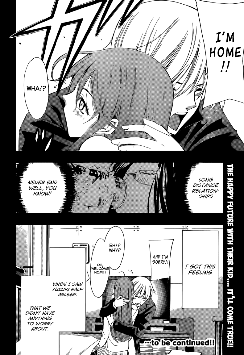 Kimi no Iru Machi Chapter 252 page 19 - Chapter 252