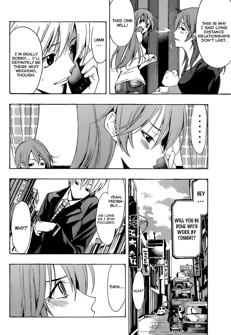 Kimi no Iru Machi Chapter 252 page 3 - Chapter 252