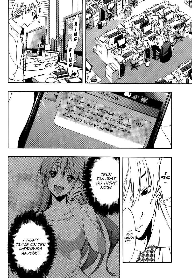Kimi no Iru Machi Chapter 252 page 5 - Chapter 252