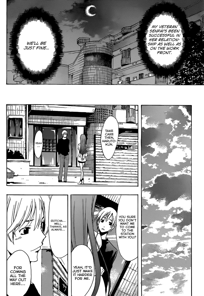 Kimi no Iru Machi Chapter 253 page 15 - Chapter 253