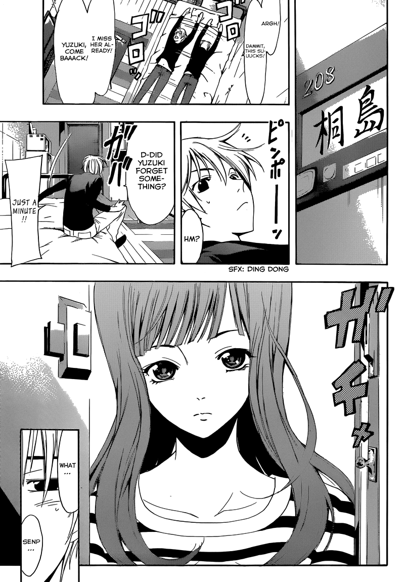 Kimi no Iru Machi Chapter 253 page 18 - Chapter 253