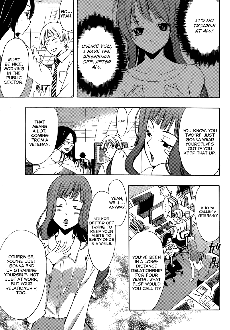 Kimi no Iru Machi Chapter 253 page 4 - Chapter 253