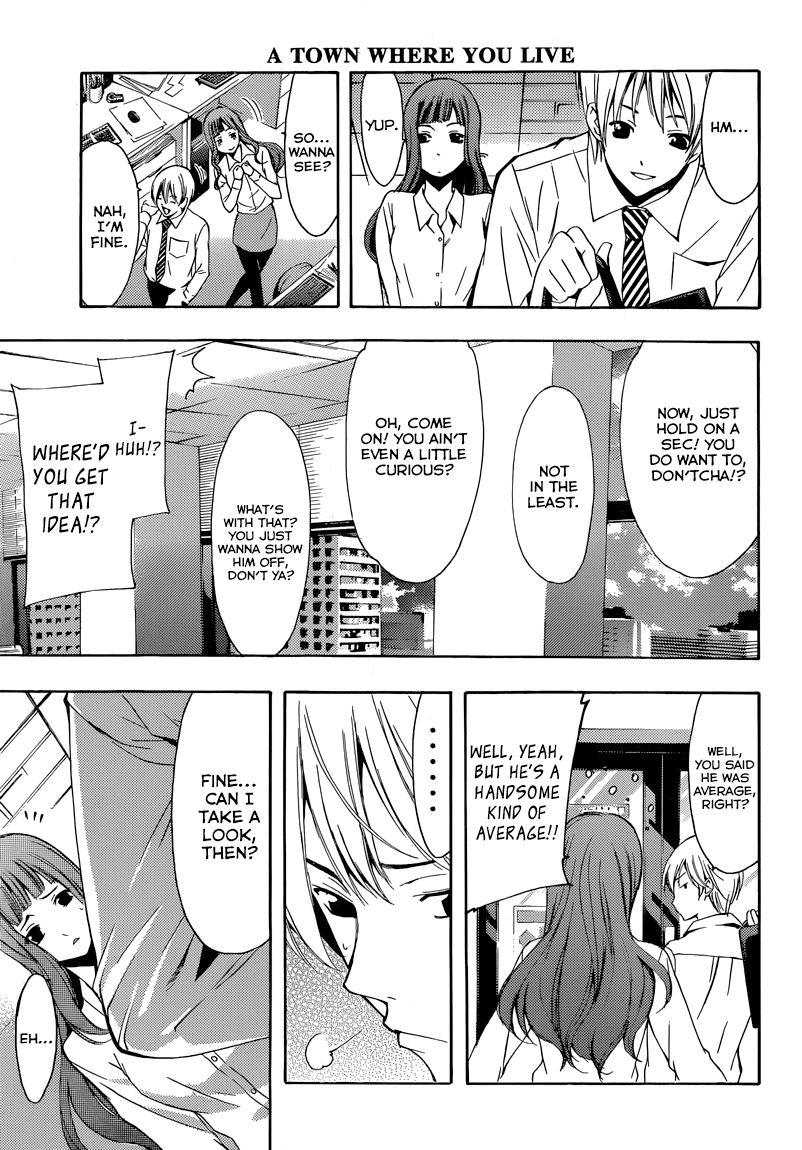 Kimi no Iru Machi Chapter 253 page 6 - Chapter 253