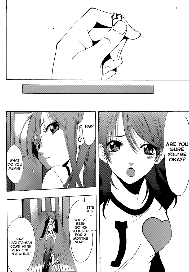 Kimi no Iru Machi Chapter 254 page 11 - Chapter 254