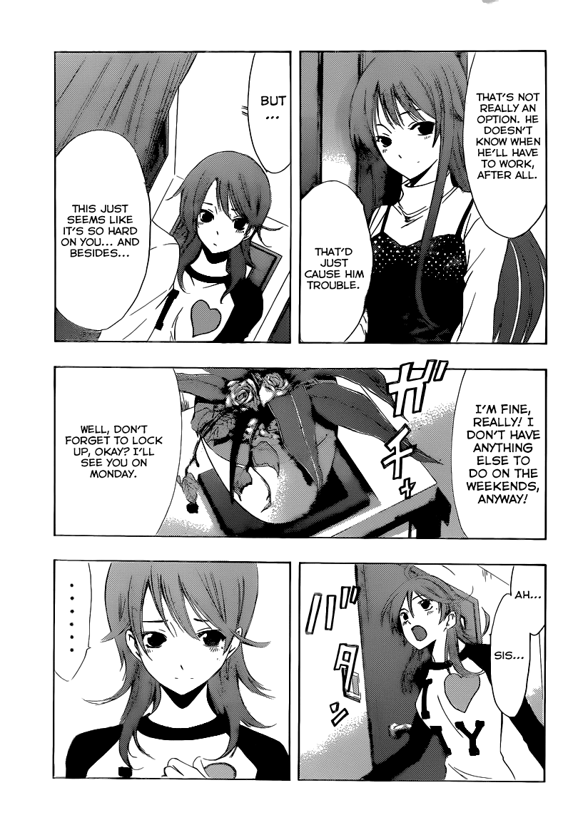 Kimi no Iru Machi Chapter 254 page 12 - Chapter 254