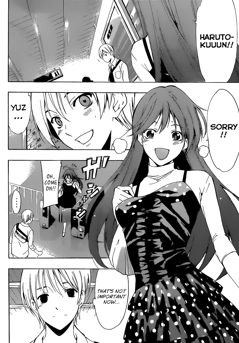 Kimi no Iru Machi Chapter 254 page 15 - Chapter 254