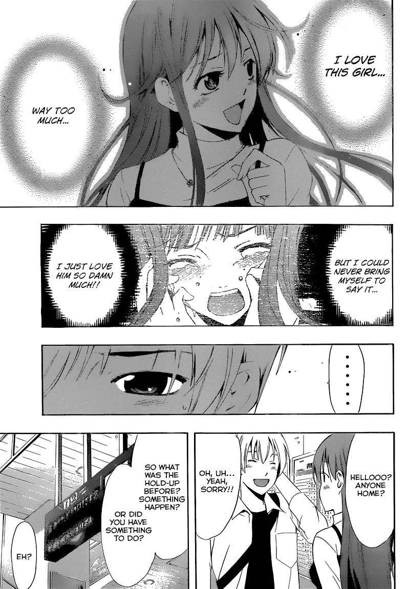 Kimi no Iru Machi Chapter 254 page 16 - Chapter 254
