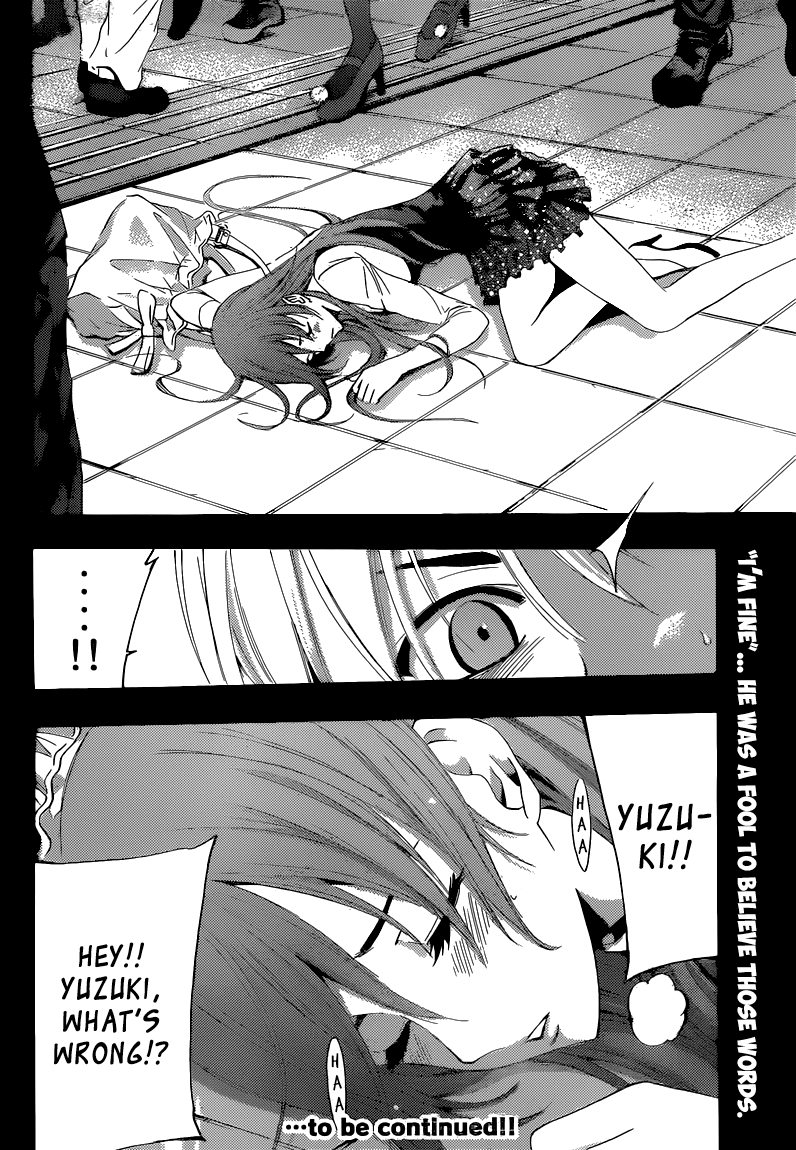 Kimi no Iru Machi Chapter 254 page 19 - Chapter 254