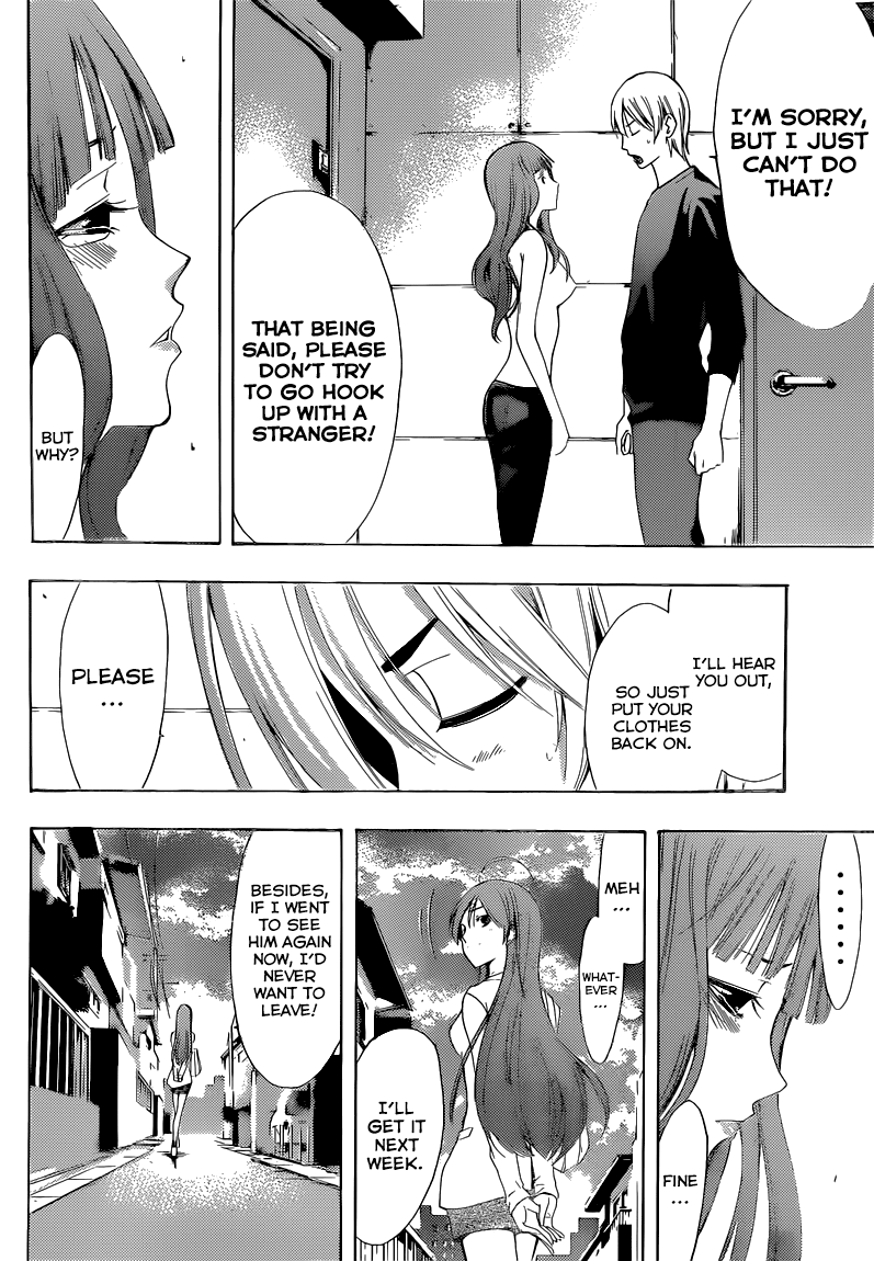 Kimi no Iru Machi Chapter 254 page 5 - Chapter 254