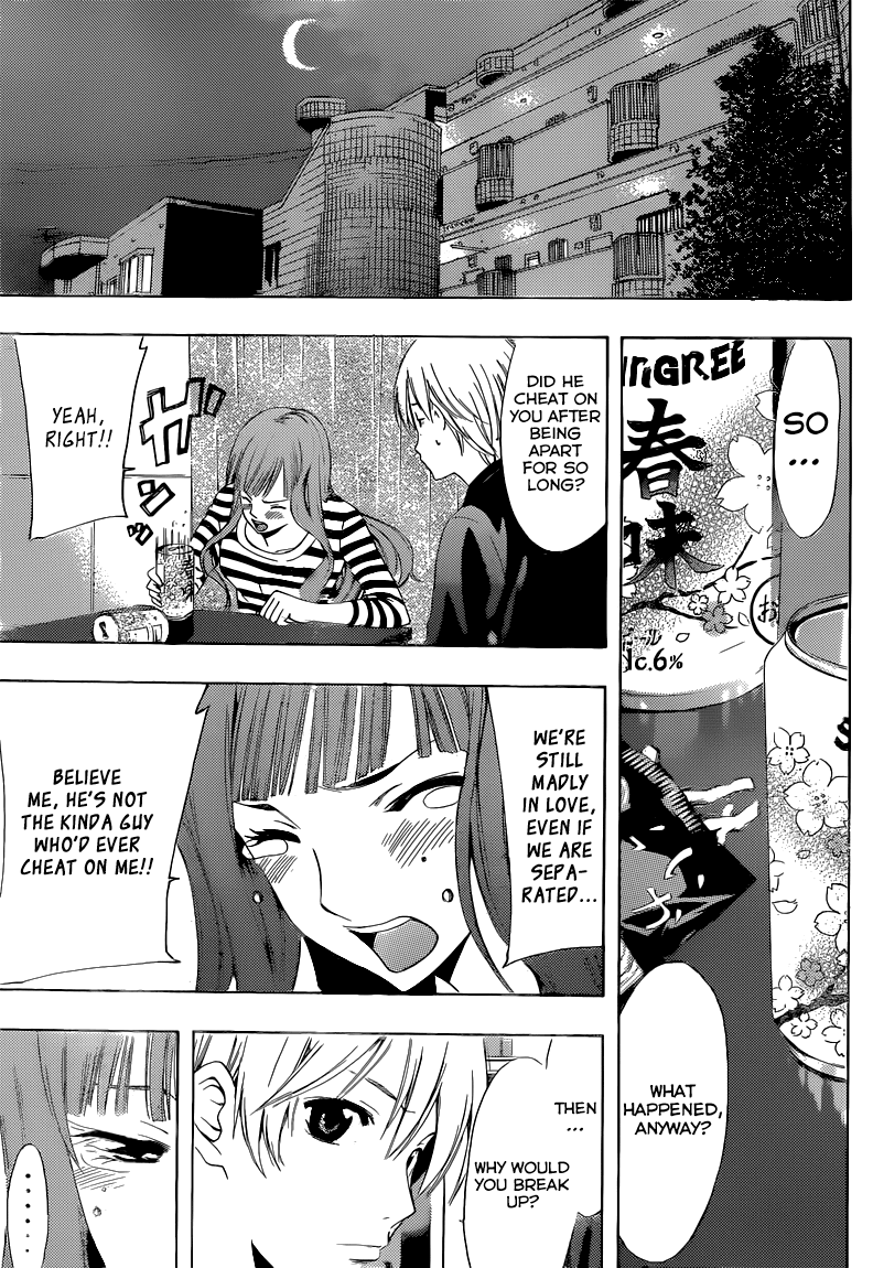 Kimi no Iru Machi Chapter 254 page 6 - Chapter 254
