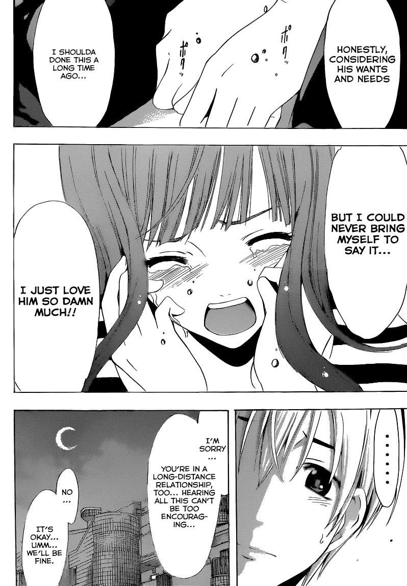Kimi no Iru Machi Chapter 254 page 9 - Chapter 254