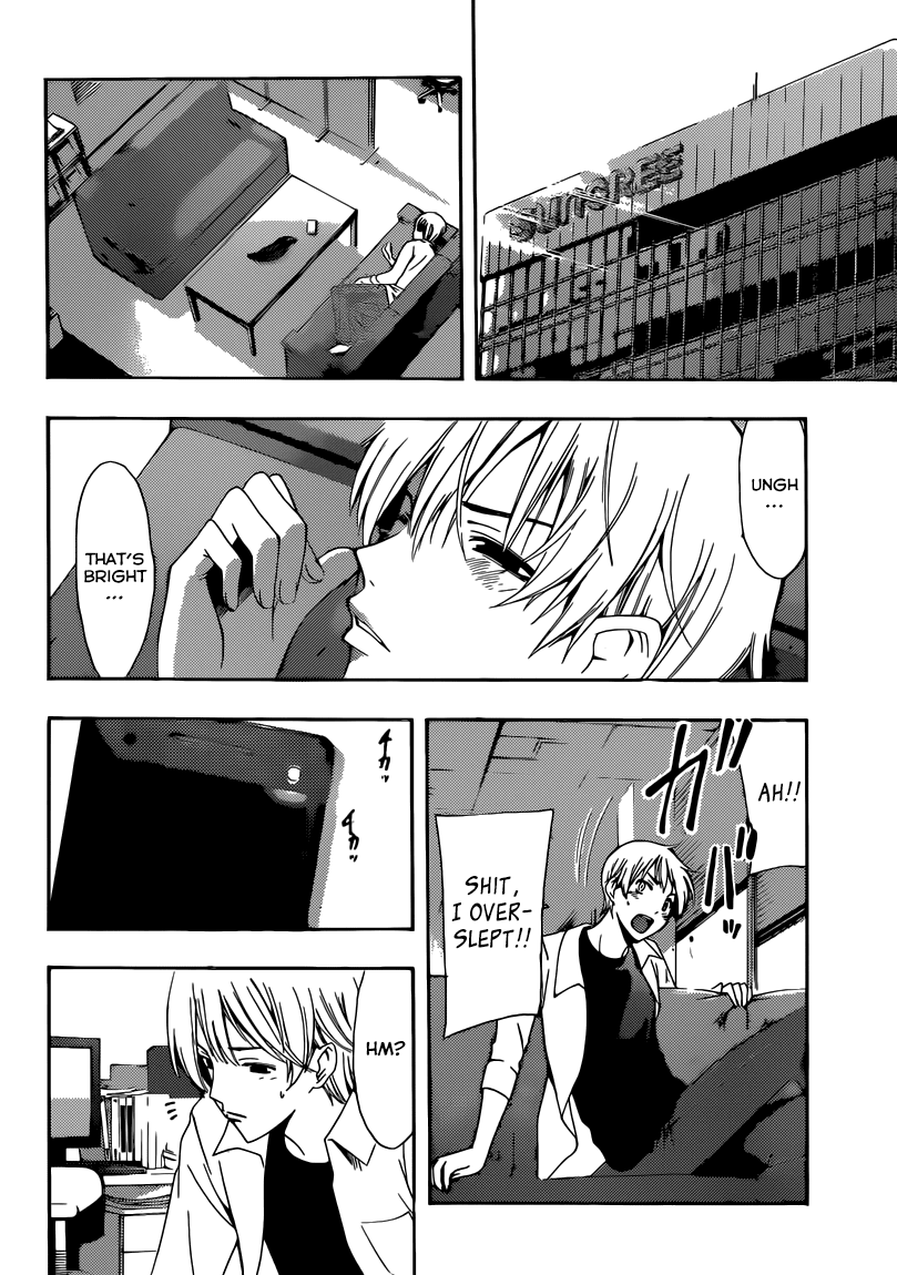 Kimi no Iru Machi Chapter 255 page 11 - Chapter 255