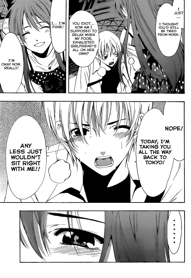Kimi no Iru Machi Chapter 255 page 14 - Chapter 255
