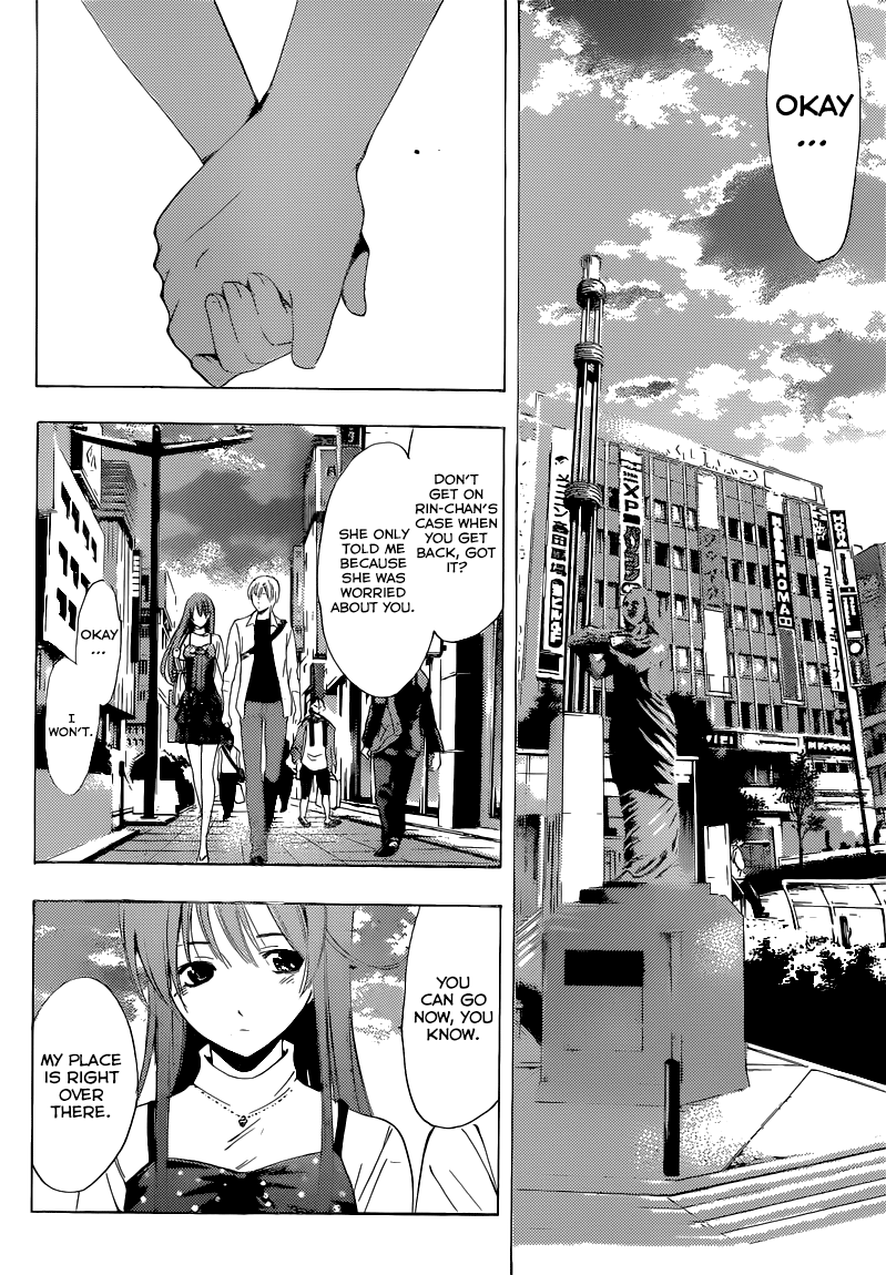 Kimi no Iru Machi Chapter 255 page 15 - Chapter 255