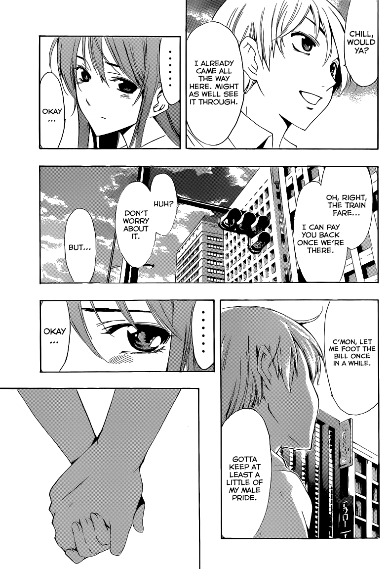 Kimi no Iru Machi Chapter 255 page 16 - Chapter 255