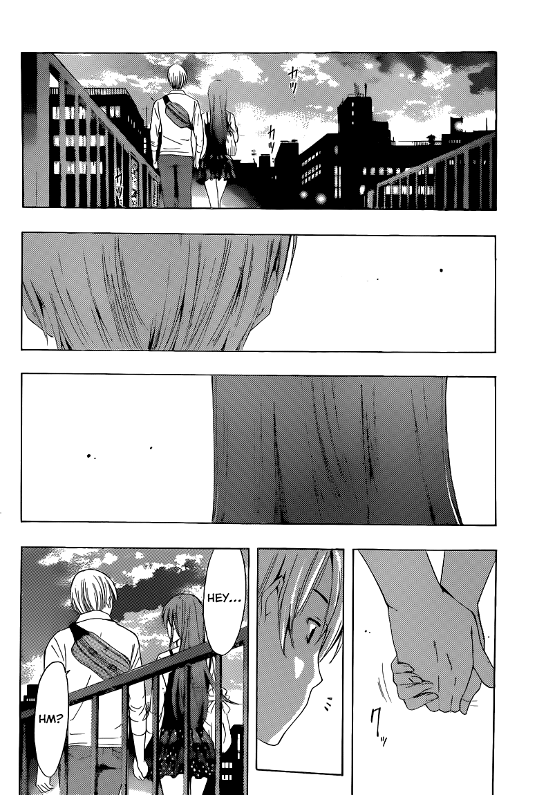 Kimi no Iru Machi Chapter 255 page 17 - Chapter 255