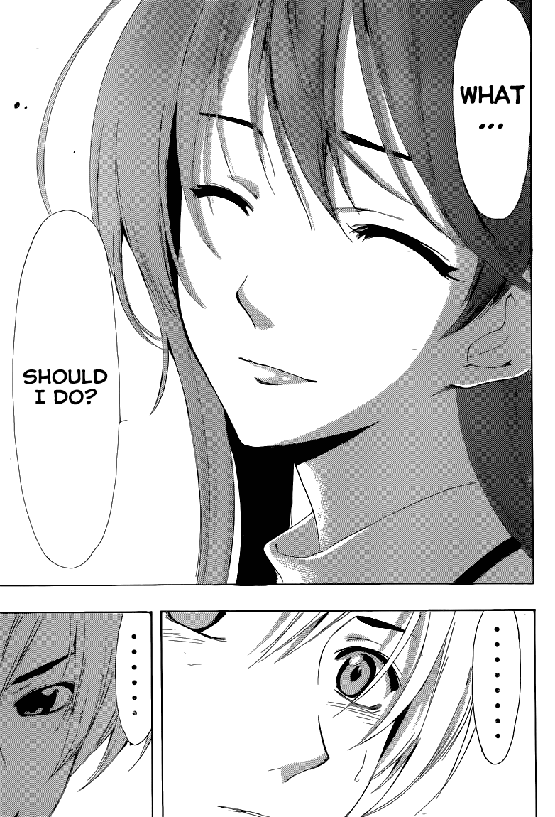 Kimi no Iru Machi Chapter 255 page 18 - Chapter 255