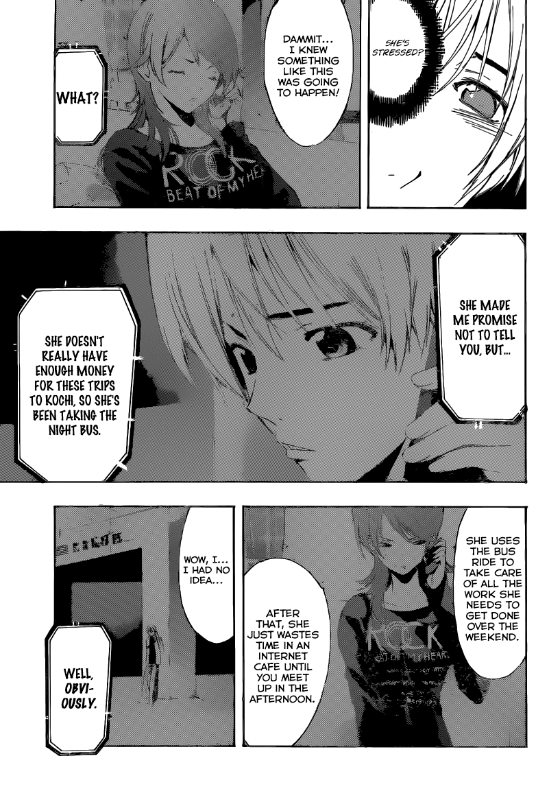 Kimi no Iru Machi Chapter 255 page 4 - Chapter 255