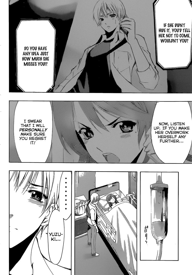 Kimi no Iru Machi Chapter 255 page 5 - Chapter 255