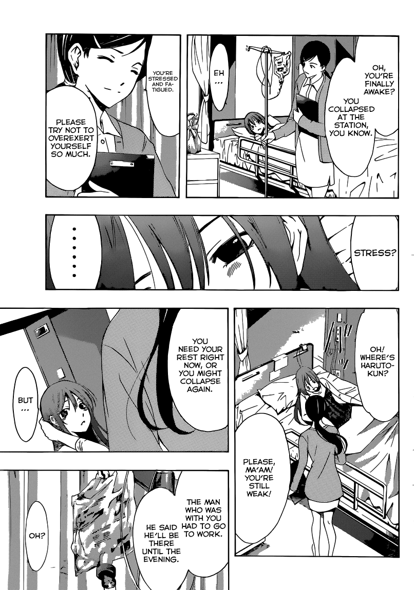 Kimi no Iru Machi Chapter 255 page 8 - Chapter 255