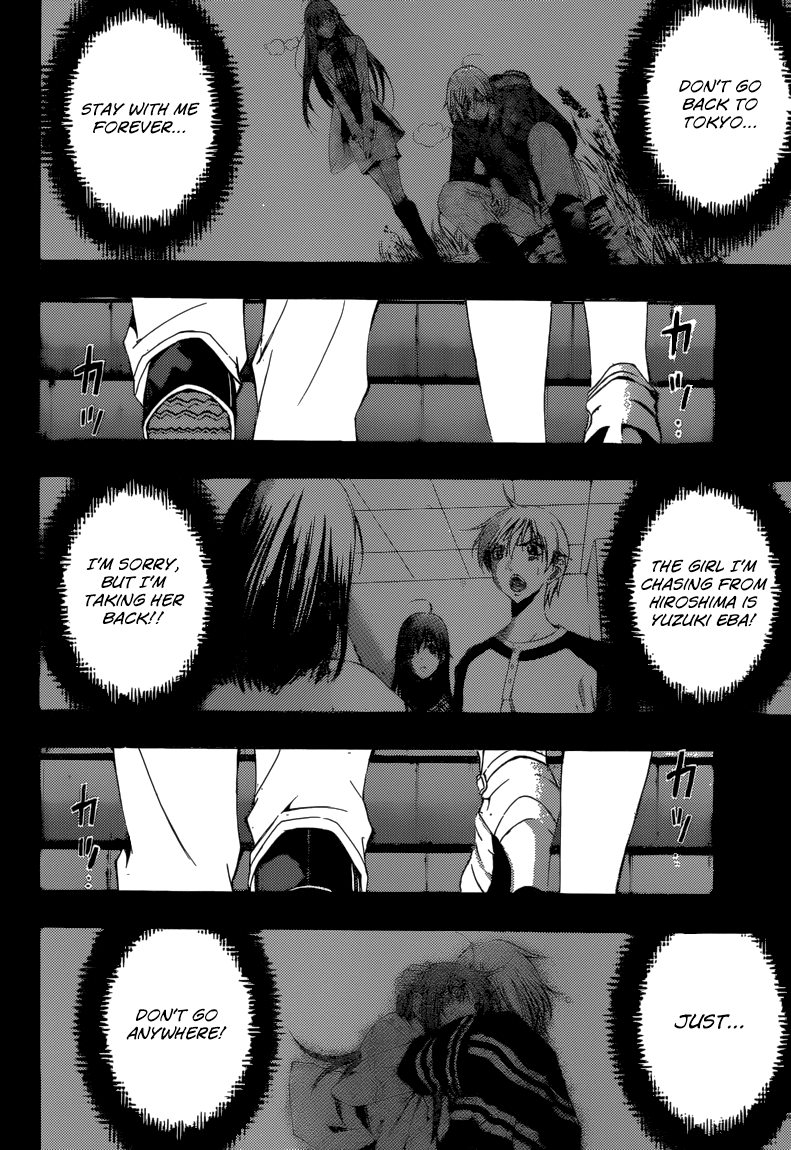 Kimi no Iru Machi Chapter 256 page 11 - Chapter 256