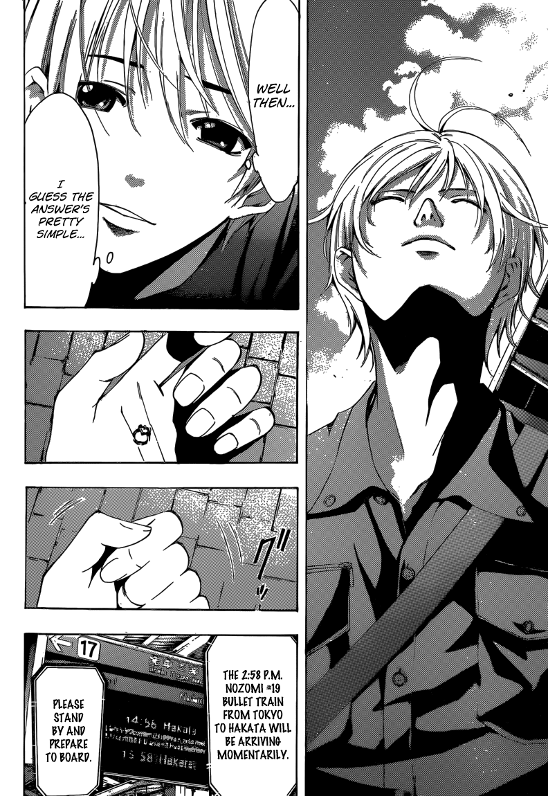 Kimi no Iru Machi Chapter 256 page 13 - Chapter 256