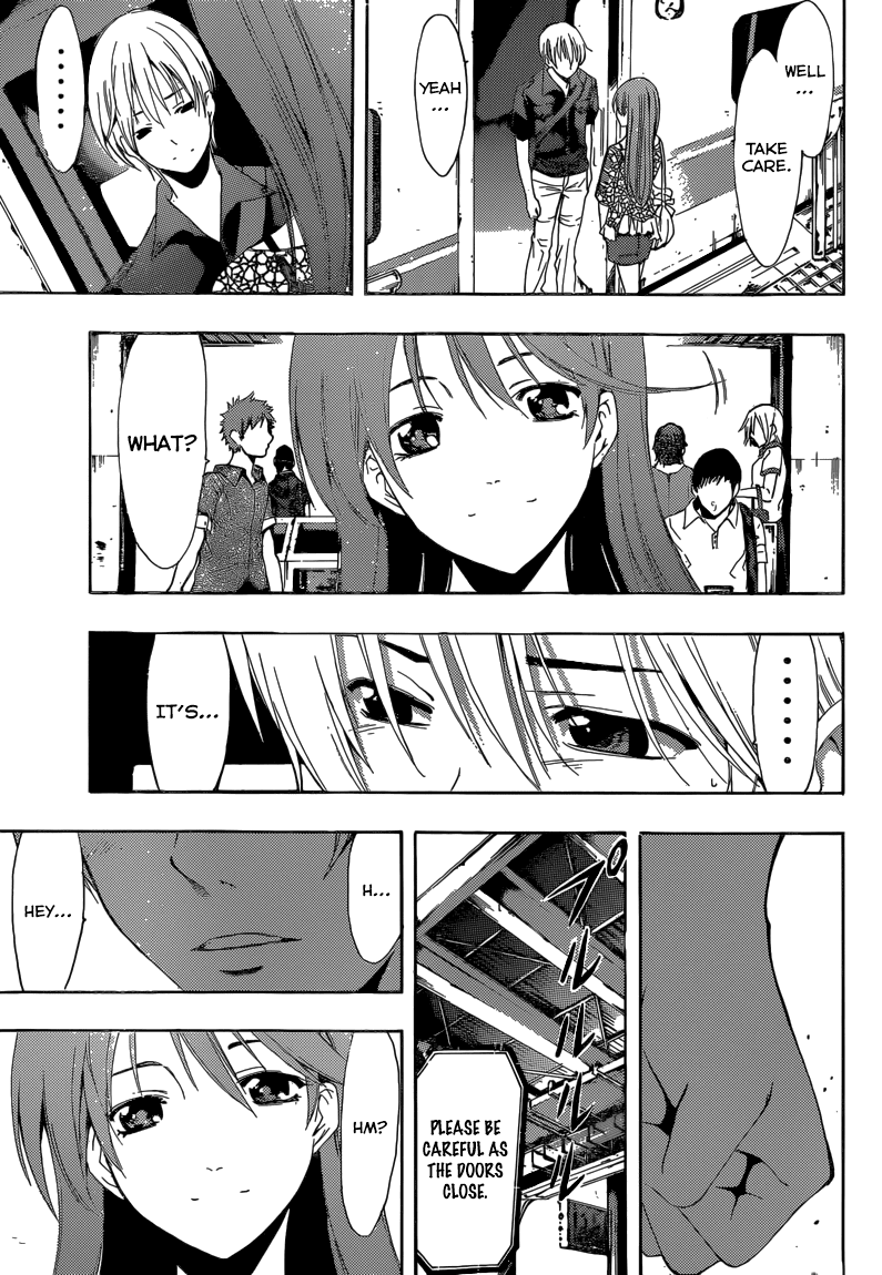 Kimi no Iru Machi Chapter 256 page 14 - Chapter 256