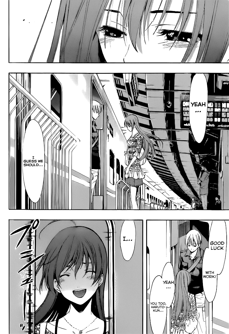 Kimi no Iru Machi Chapter 256 page 16 - Chapter 256