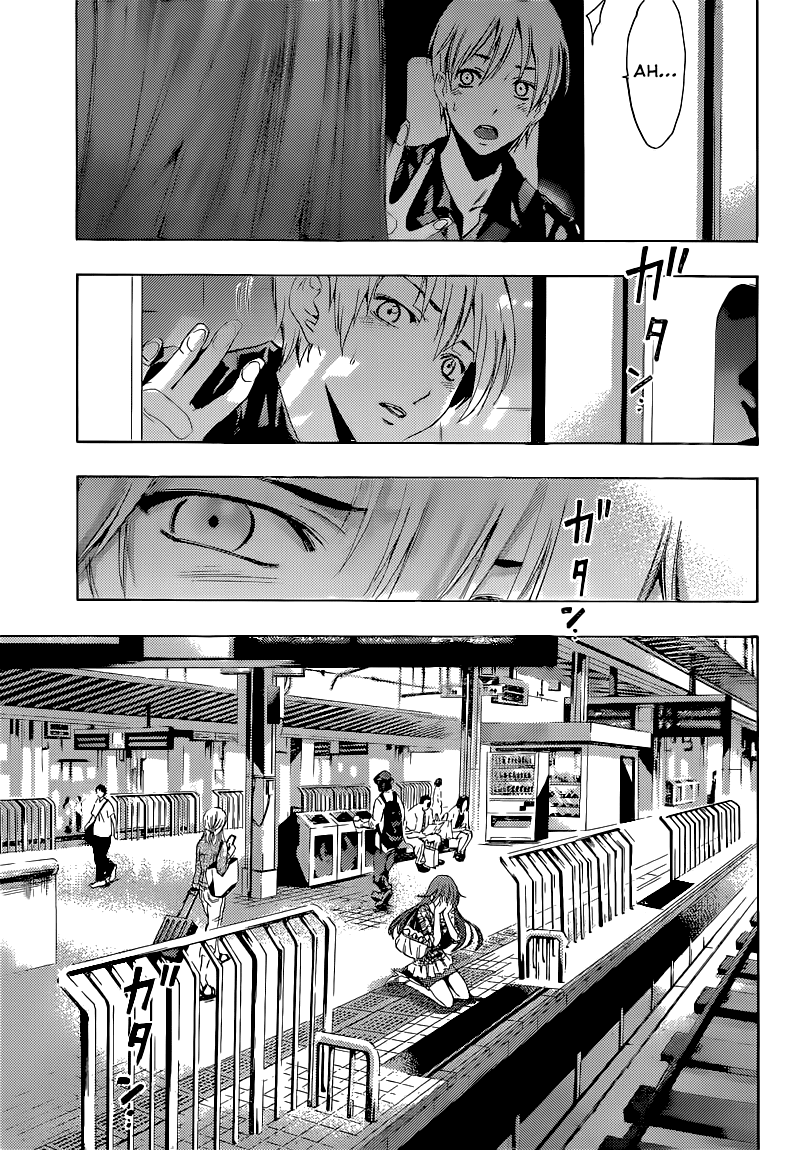 Kimi no Iru Machi Chapter 256 page 17 - Chapter 256