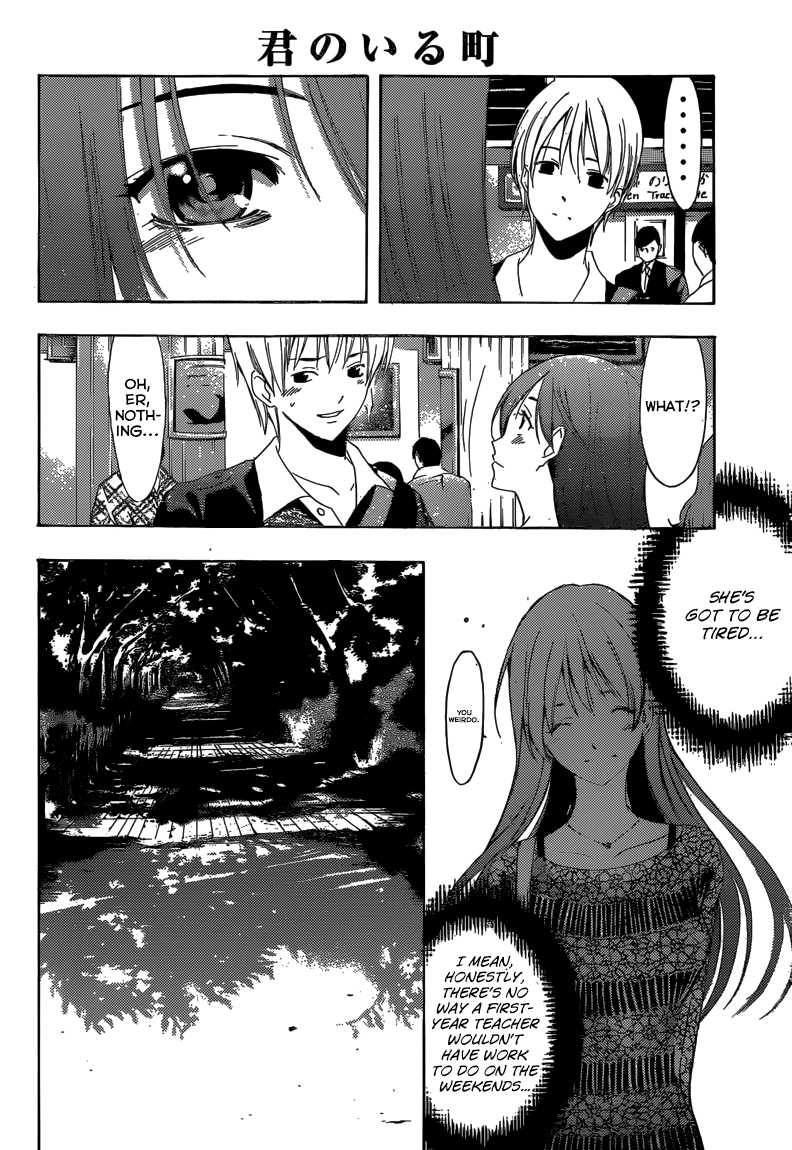 Kimi no Iru Machi Chapter 256 page 5 - Chapter 256