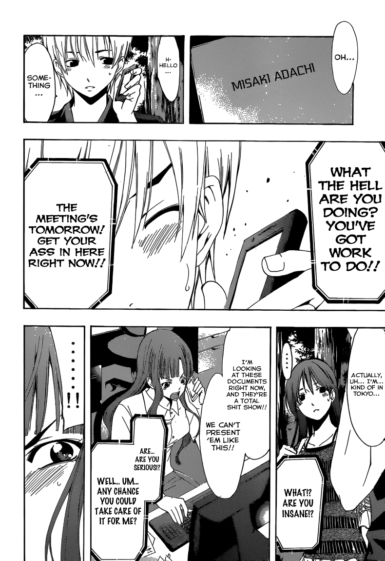 Kimi no Iru Machi Chapter 256 page 7 - Chapter 256