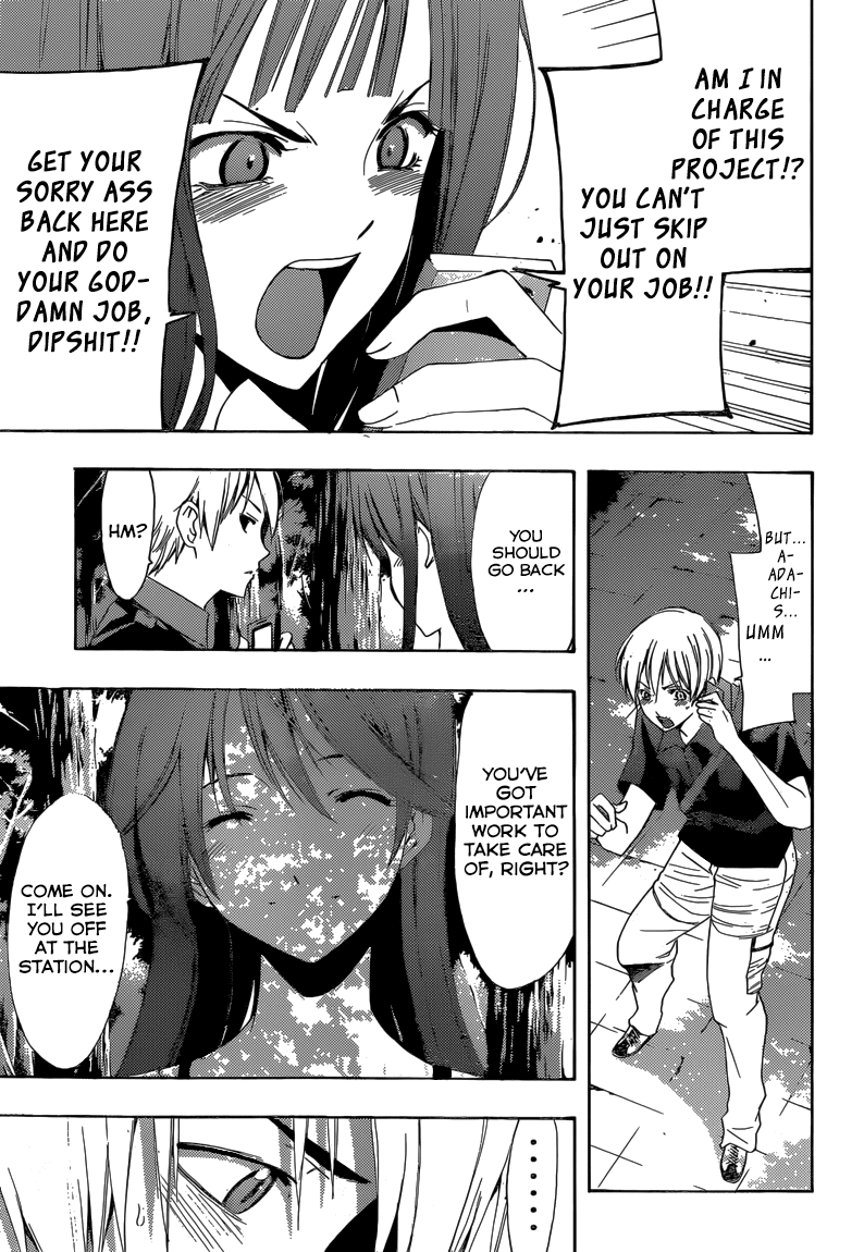 Kimi no Iru Machi Chapter 256 page 8 - Chapter 256