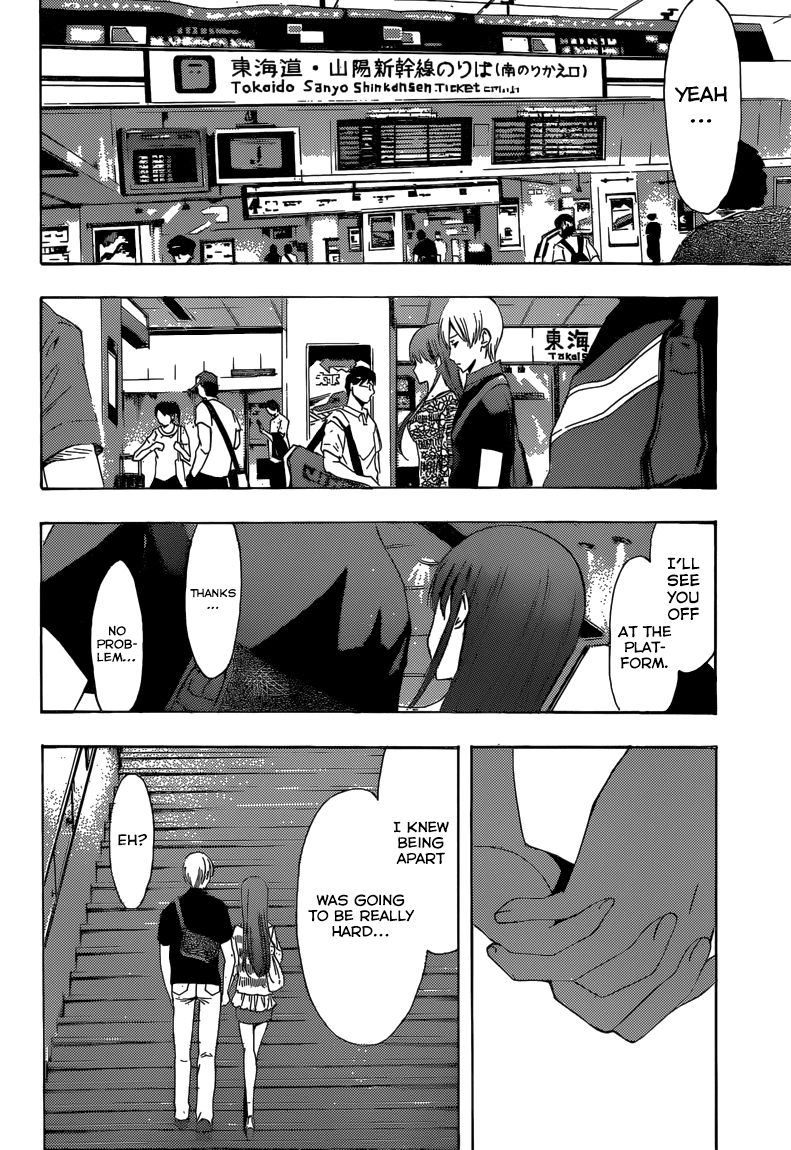 Kimi no Iru Machi Chapter 256 page 9 - Chapter 256