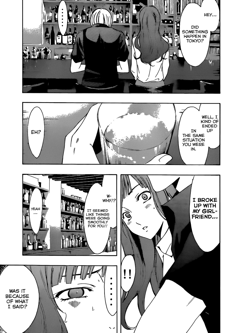 Kimi no Iru Machi Chapter 257 page 10 - Chapter 257