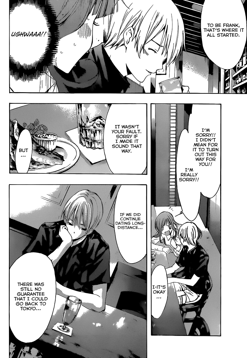 Kimi no Iru Machi Chapter 257 page 11 - Chapter 257