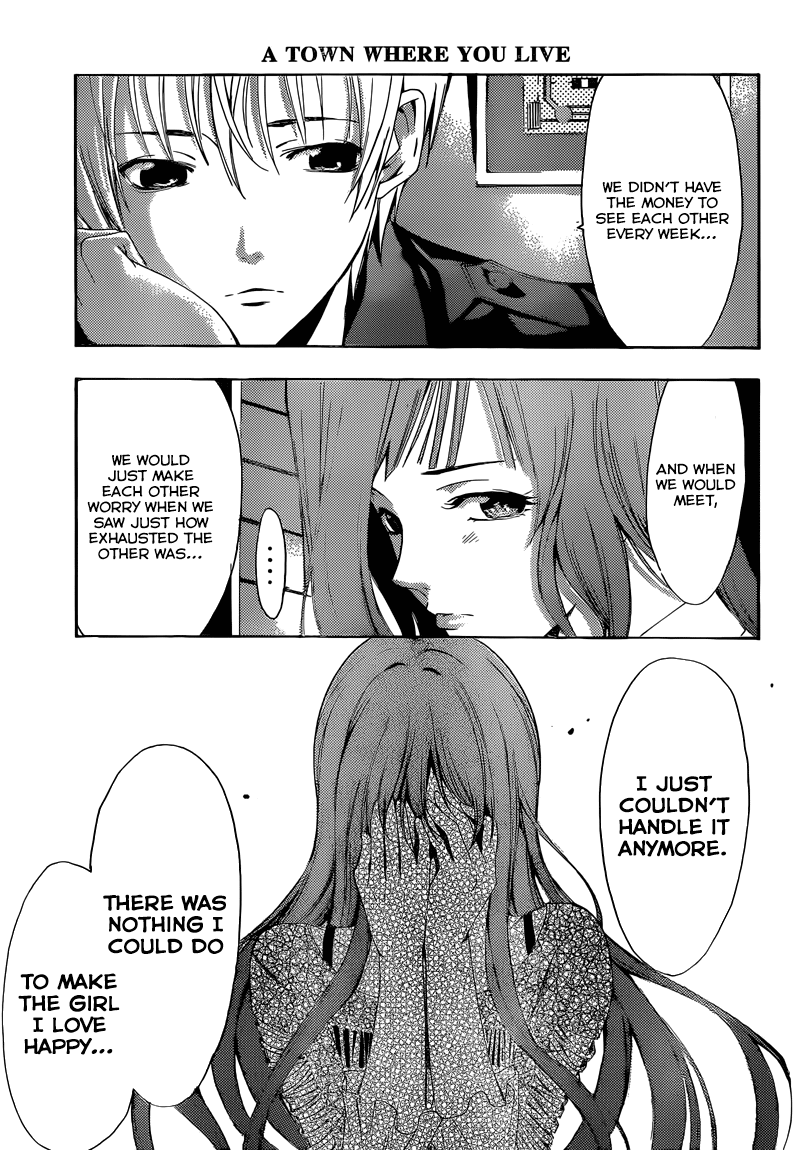 Kimi no Iru Machi Chapter 257 page 12 - Chapter 257