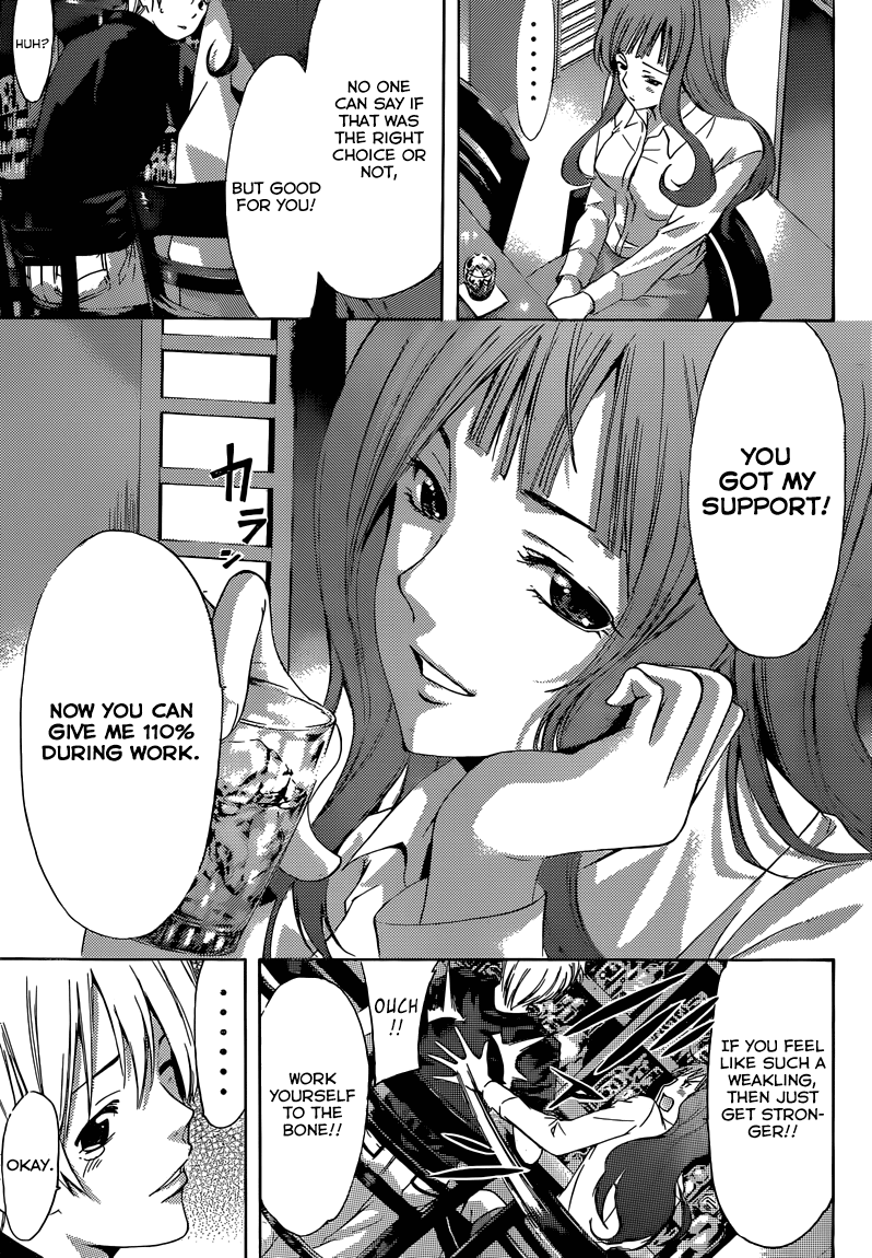 Kimi no Iru Machi Chapter 257 page 14 - Chapter 257