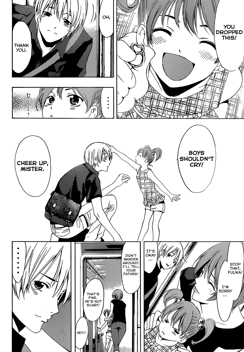 Kimi no Iru Machi Chapter 257 page 3 - Chapter 257
