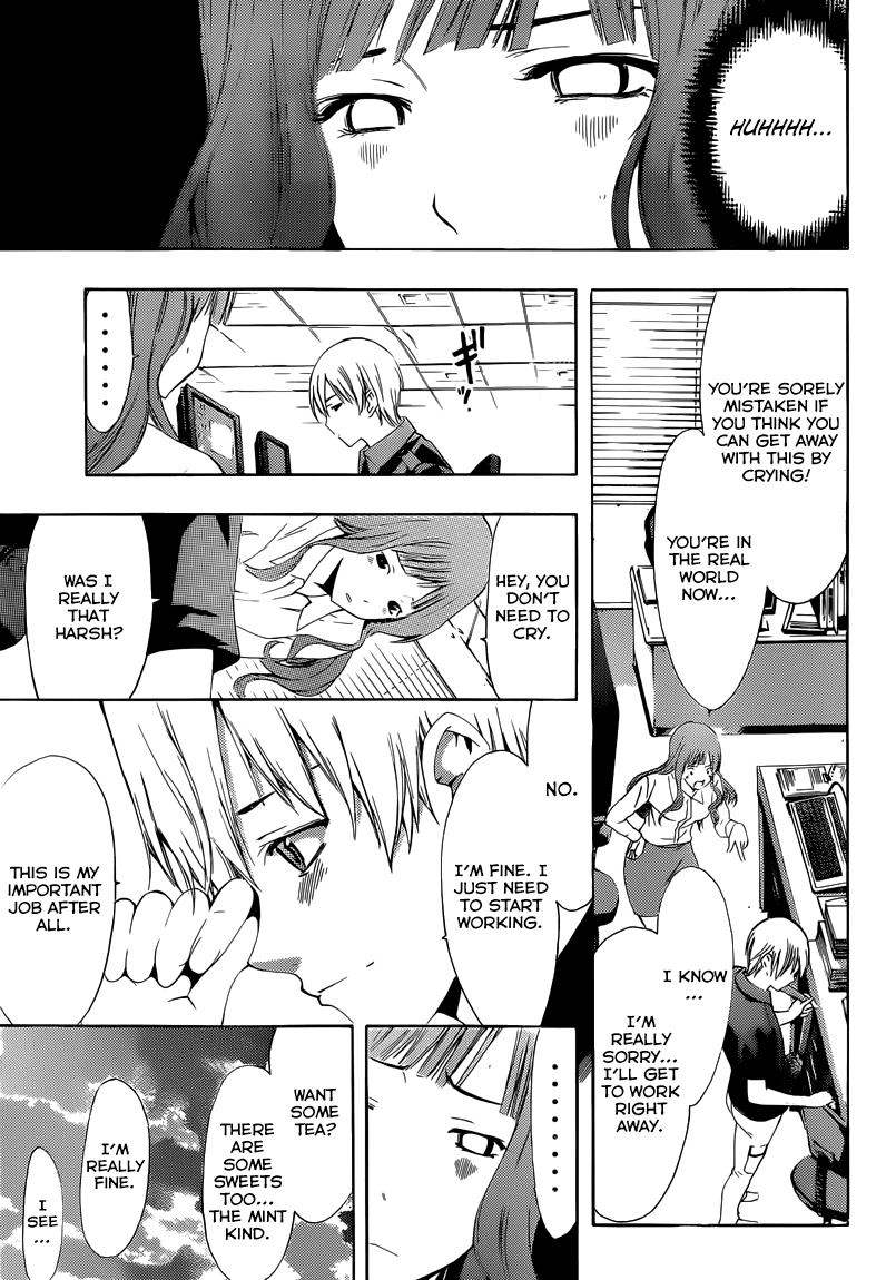 Kimi no Iru Machi Chapter 257 page 6 - Chapter 257