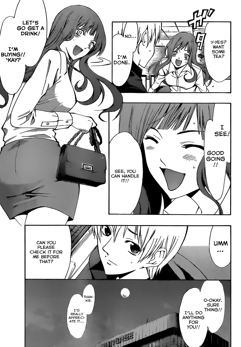 Kimi no Iru Machi Chapter 257 page 8 - Chapter 257